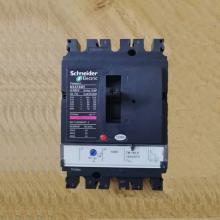 CVS250H/4P-250A塑殼斷路器正品現(xiàn)貨，包郵