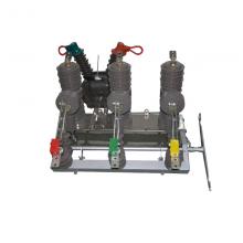ZW32-12/630-20KA 不銹鋼帶開(kāi)門(mén)狗戶外真空斷路器正品現(xiàn)貨，包郵