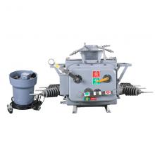 ZW20-630/20(不銹鋼電動帶隔離)戶外真空斷路器正品現(xiàn)貨，包郵