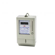 DDSY6777-30-100A 預(yù)存費(fèi)式數(shù)碼管電能表正品現(xiàn)貨，包郵