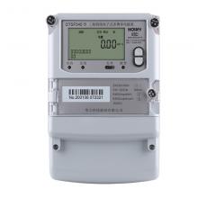 DTSF7178-30-100A 三相電子式多費率電能表正品現(xiàn)貨，包郵